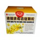 Lian Qiao Pai Du Qing Wen Granules 10 packets 